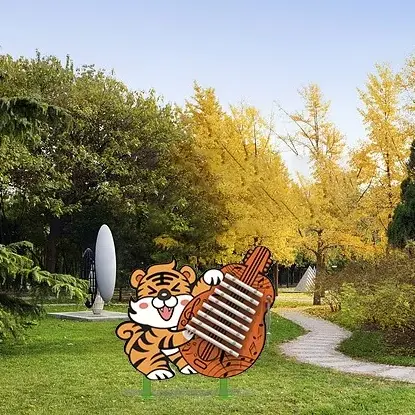 Bentuk haiwan kanak -kanak instrumen perkusi luaran